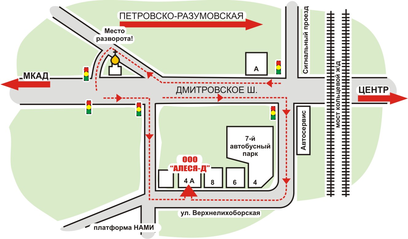 карта проезда Алеса Д