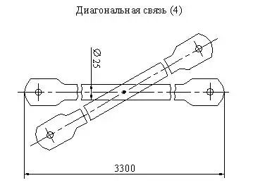 ЛСП-60 купить цена